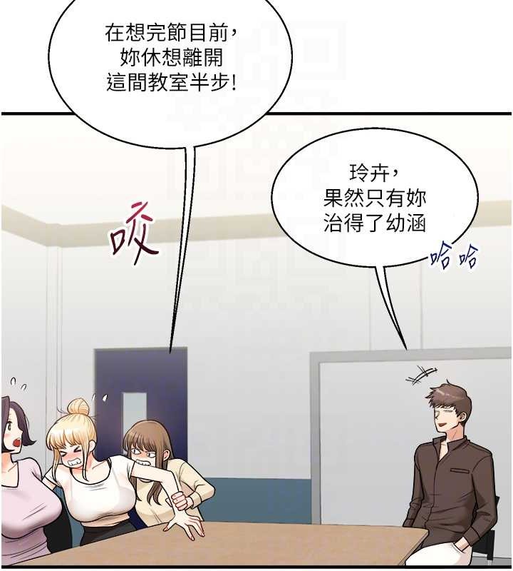 第28话-小菊开箱仪式开始!