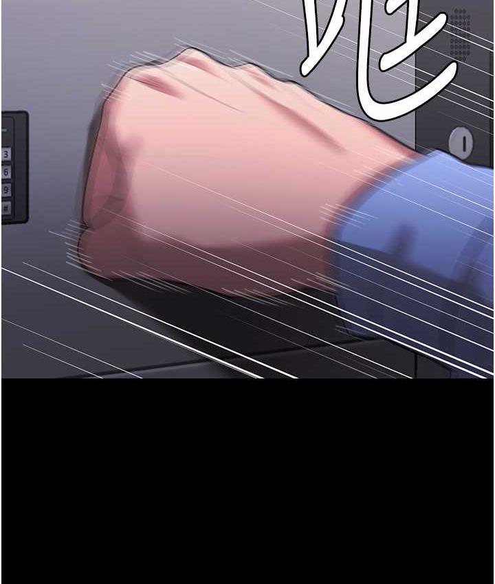 第6话-隔着一扇门偷情