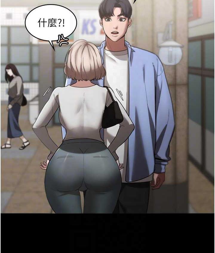 第6话-隔着一扇门偷情