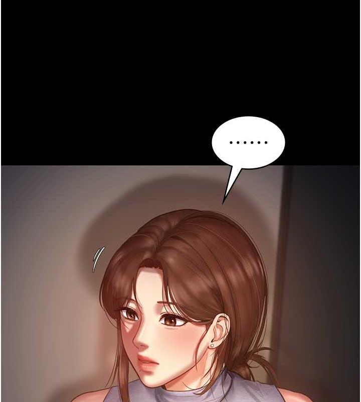 第10话-妳不是来做爱的吗?