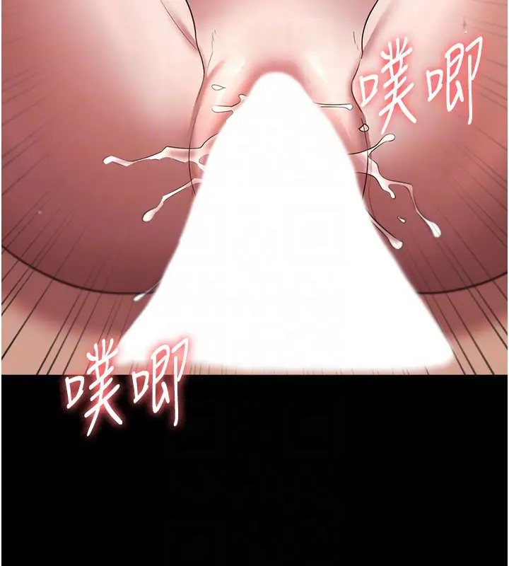 第15话-今晚要一起睡吗?