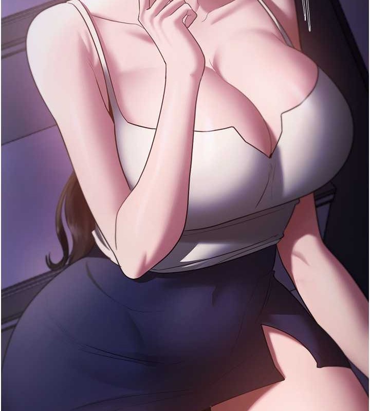 第16话-老闆娘说不出口的秘密
