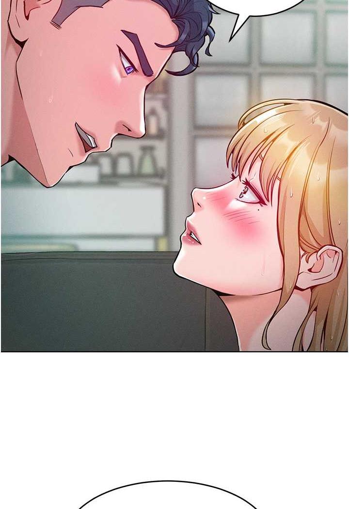 第5话-我该怎么调教这婊子才好？