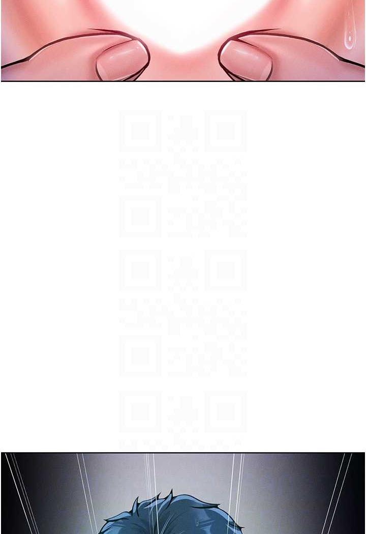 第5话-我该怎么调教这婊子才好？