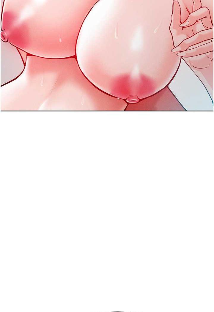 第5话-我该怎么调教这婊子才好？