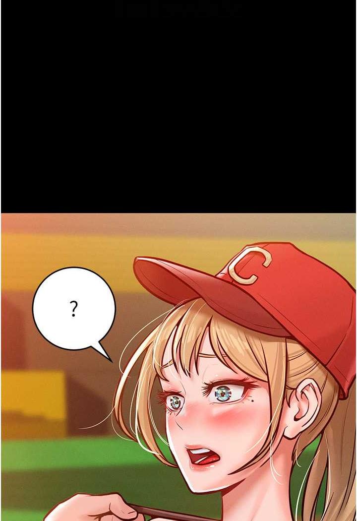 第7话-我来动就好...你躺着别动！