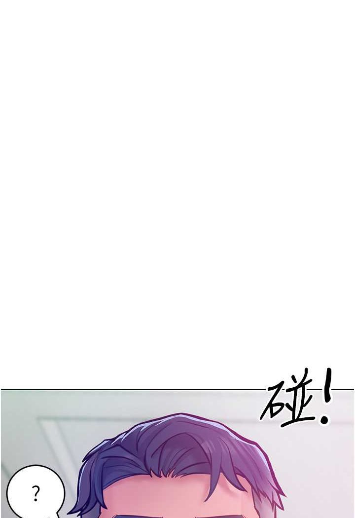 第9话-偷看姐姐打炮自慰的大明星