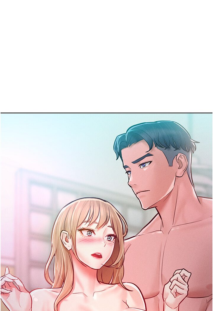 第10话-原来我是M?!