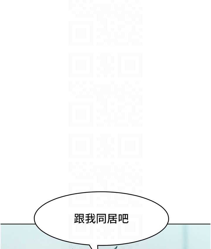 第15话-我们先爽再说吧
