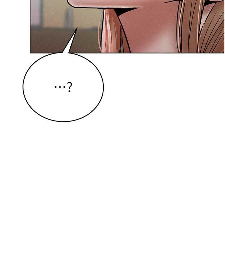 第16话-欠虐的诱人表情