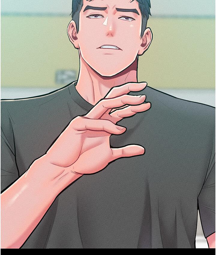 第19话-妳美到令女人称羡不已