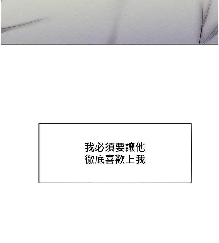 第24话-主动张嘴吸老二的母狗