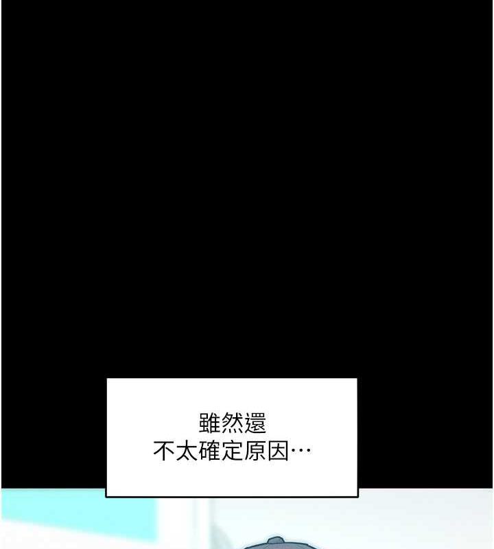 第24话-主动张嘴吸老二的母狗