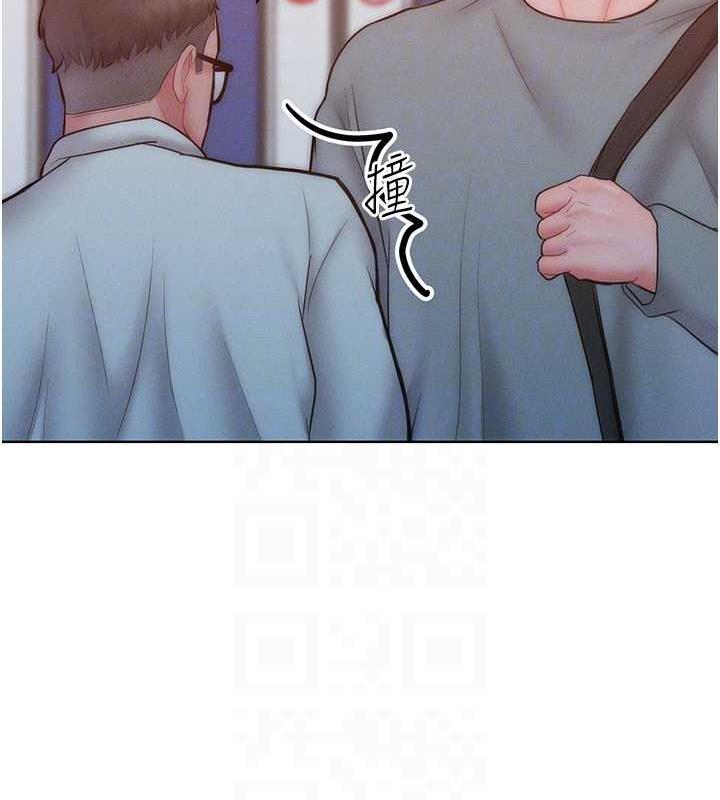 第24话-主动张嘴吸老二的母狗