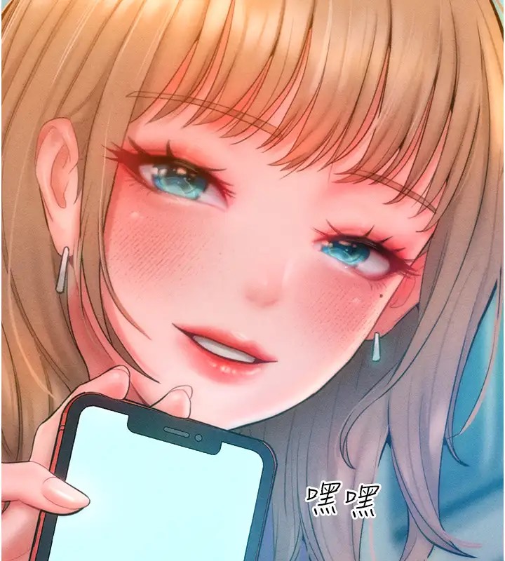 第31话-永远陪在我身边