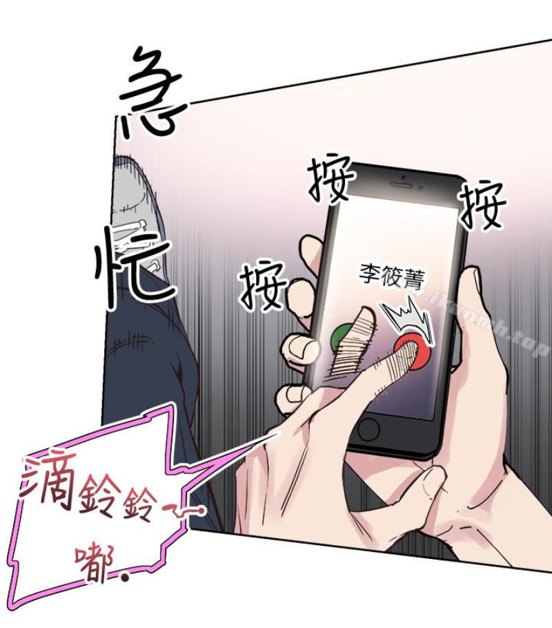 第17话-学姐，妳不用摸就湿了