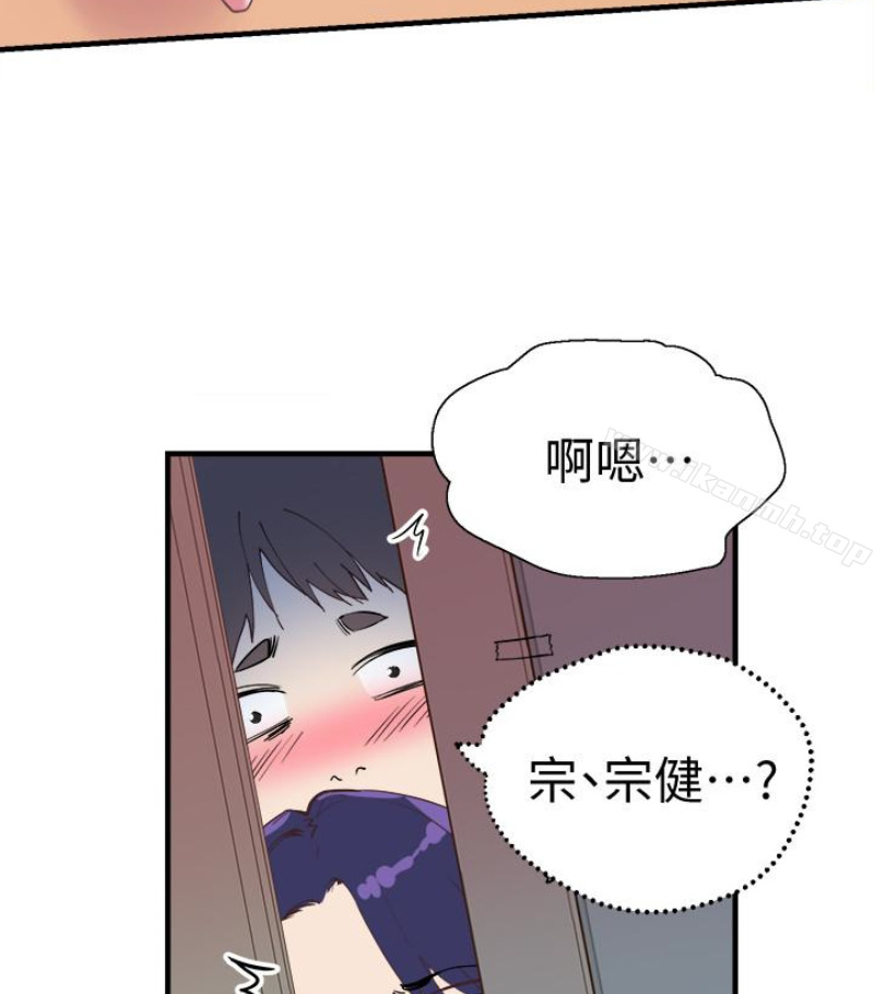 第17话-学姐，妳不用摸就湿了