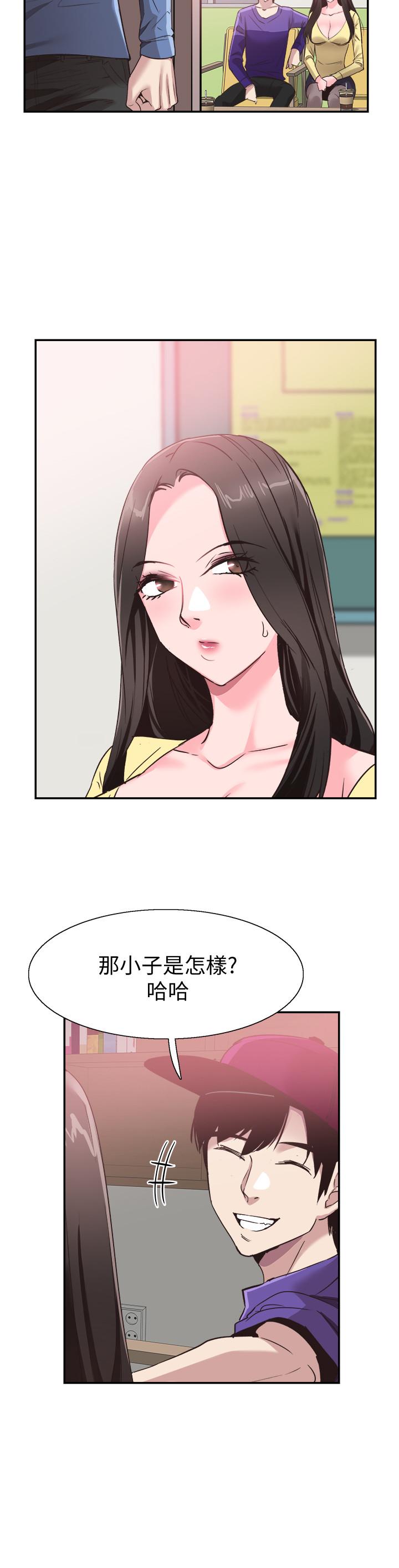 第65话-想重新开始的情侣们