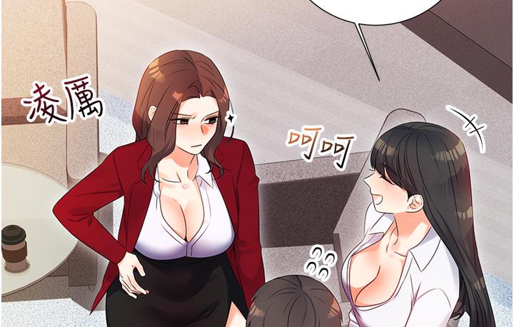 第1话-刮刮乐头奖是任意打炮权?