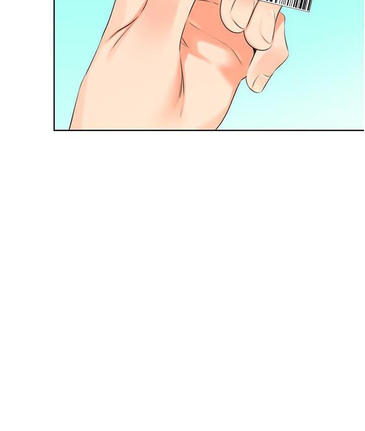 第3话-卖刮刮乐的神祕女子