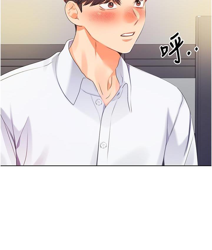第3话-卖刮刮乐的神祕女子