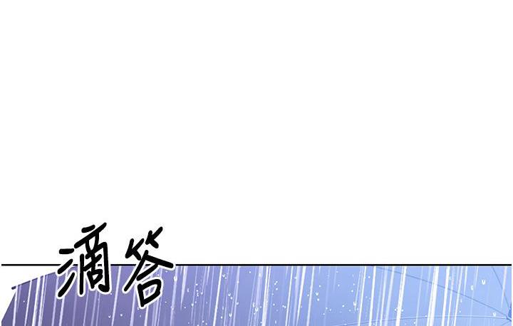 第3话-卖刮刮乐的神祕女子