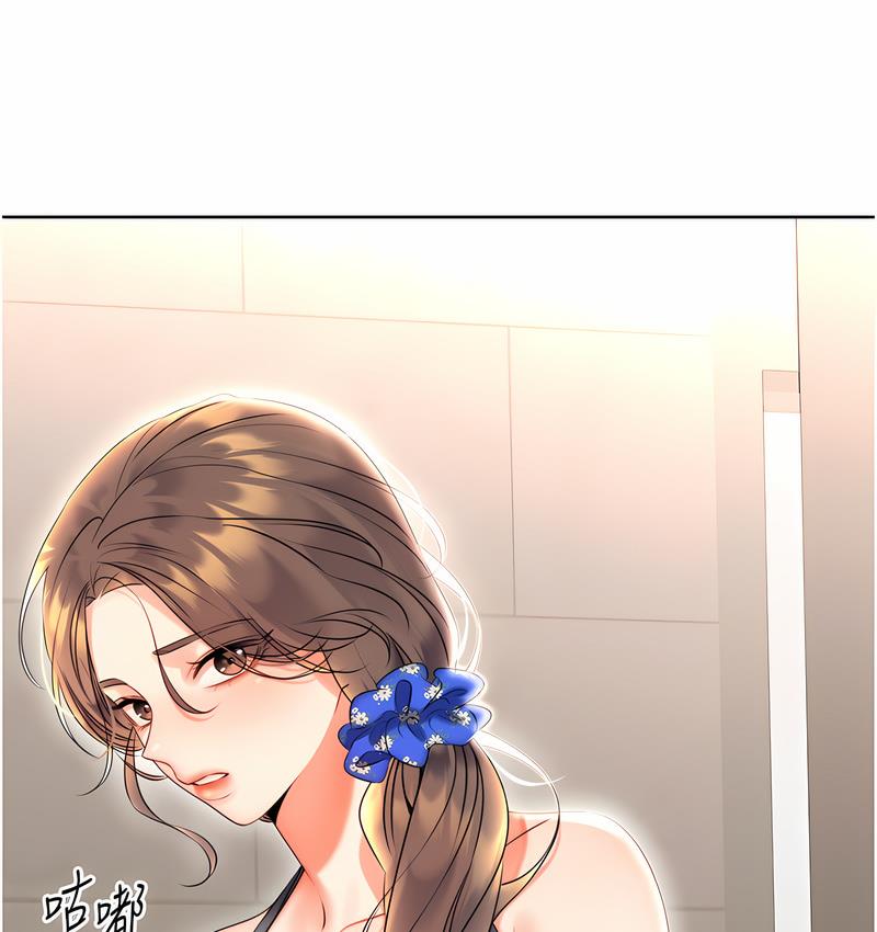 第6话-杀伤力一百的性感身材