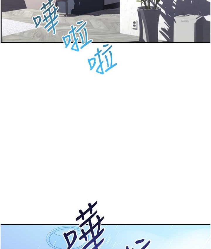 第9话-用刮刮乐教训跋扈打工妹