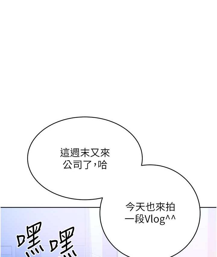 第9话-用刮刮乐教训跋扈打工妹