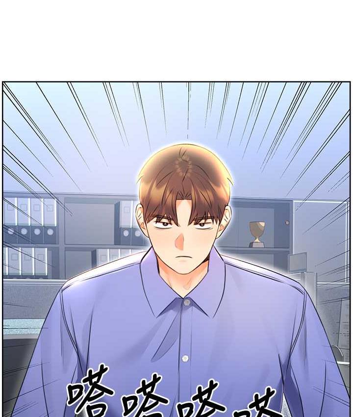 第9话-用刮刮乐教训跋扈打工妹