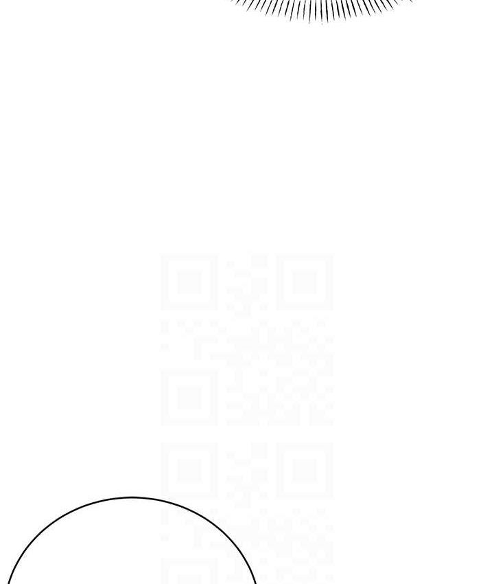 第11话-第…第一次要温柔一点