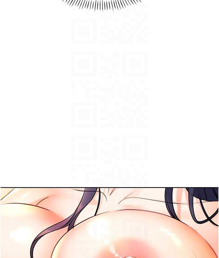第11话-第…第一次要温柔一点