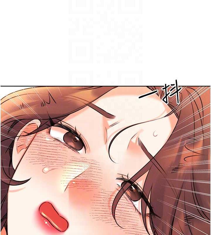 第15话-课长，要来点火车便当吗?