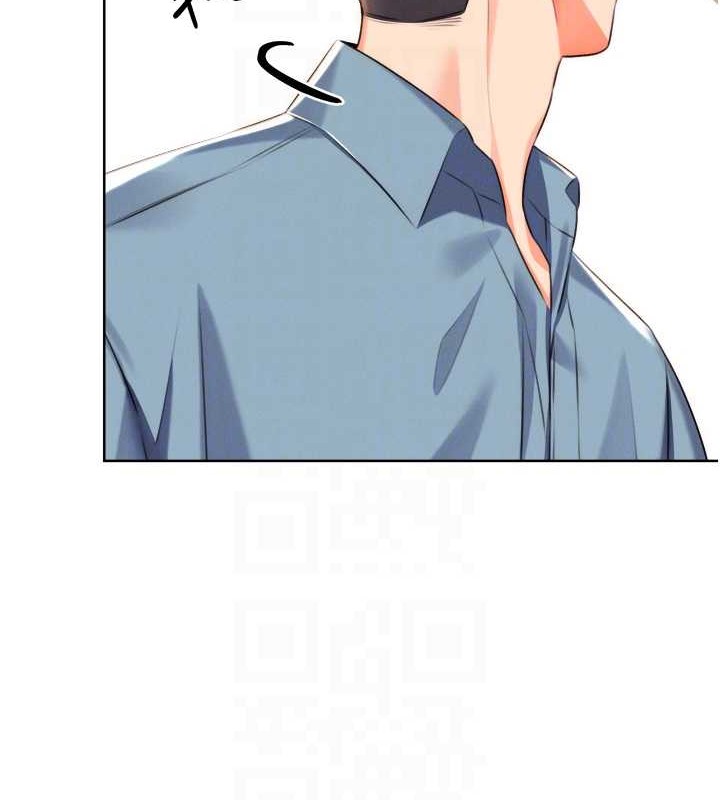 第21话-熟女的诱惑技巧