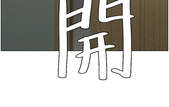 第2话-与妹妹独处的夜晚