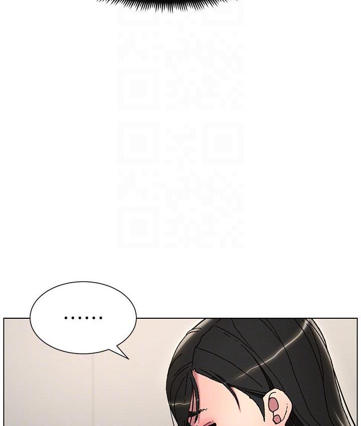 第3话-爱爱博士的第一堂课