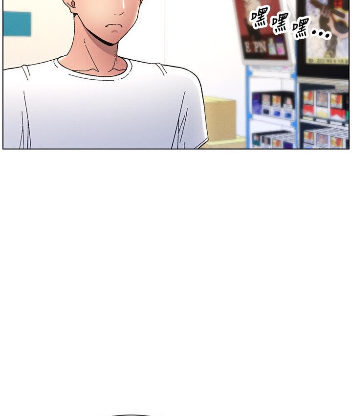 第6话-店长的秘密教学