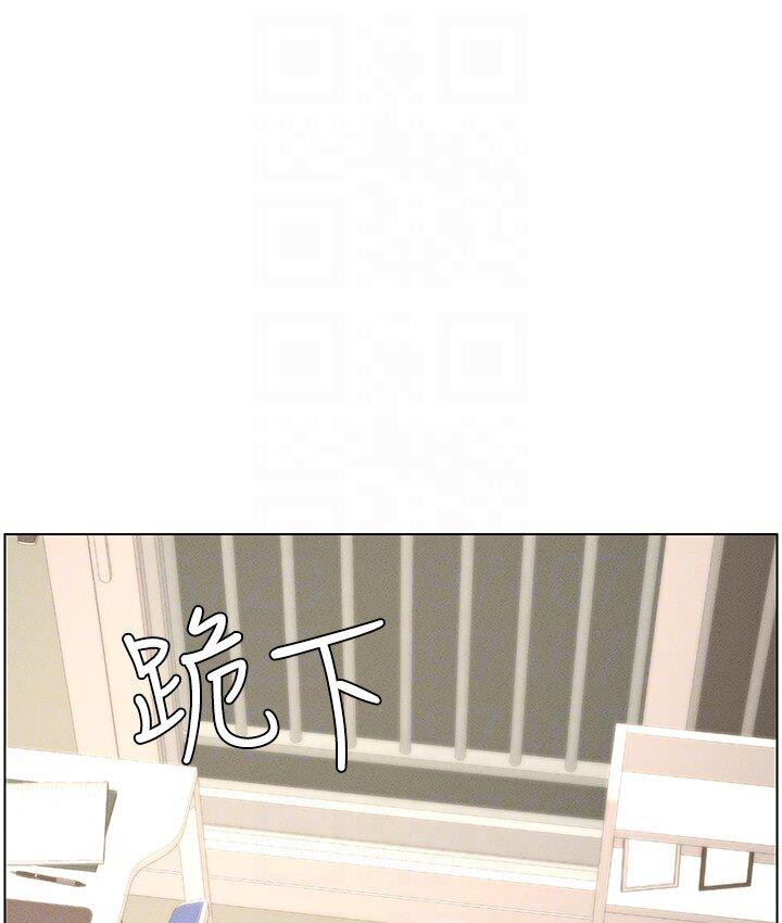 第8话-GG啊GG，变大吧!!