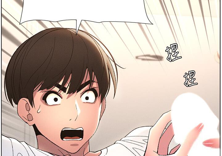 第8话-GG啊GG，变大吧!!