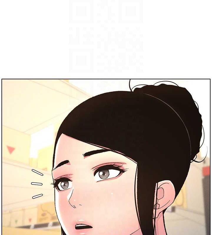 第11话-小穴温度计(肉棒ver.)