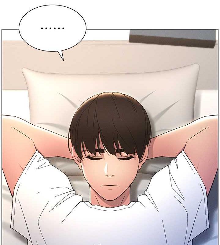 第12话-让人站不起来的凶器♥