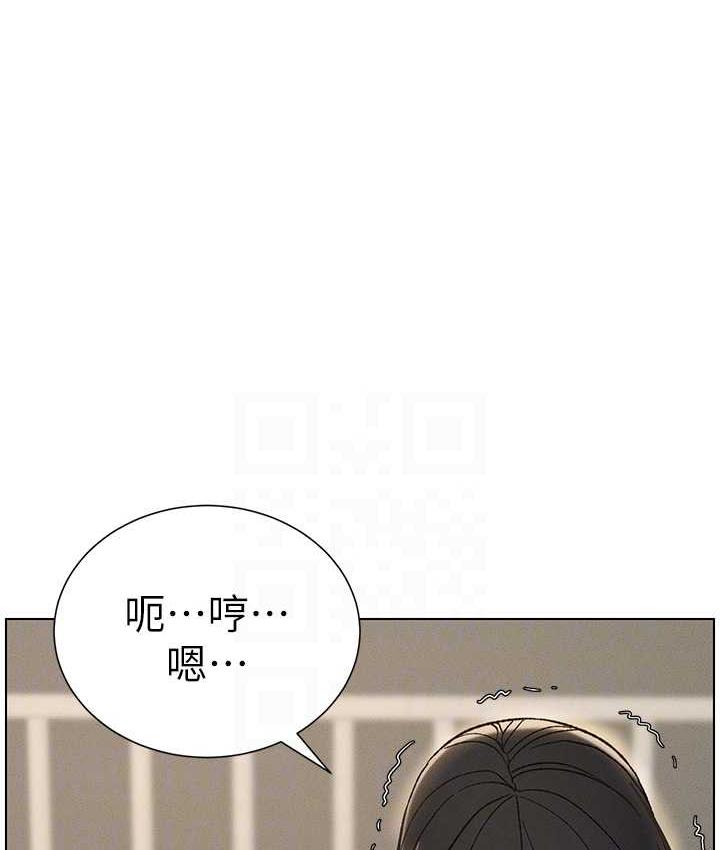 第15话-抠到妹妹腿软为止
