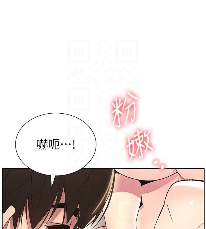 第16话-哥，你进错洞了吧?