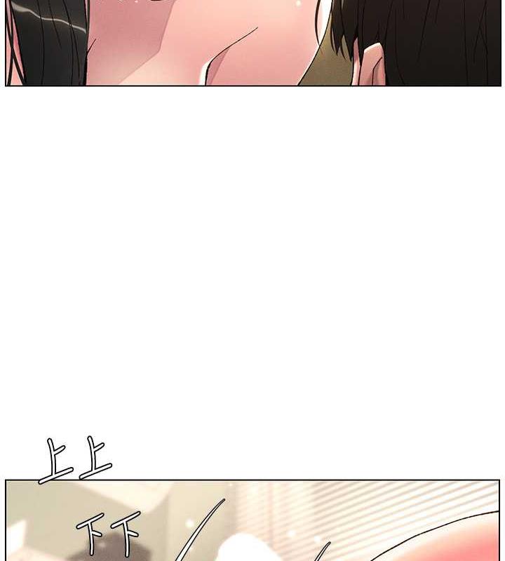 第16话-哥，你进错洞了吧?