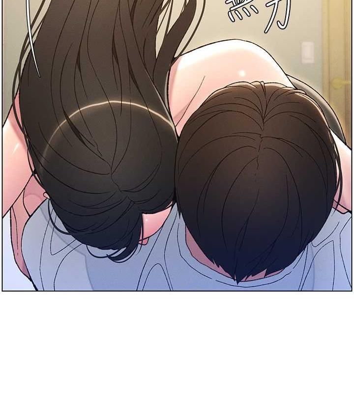 第16话-哥，你进错洞了吧?