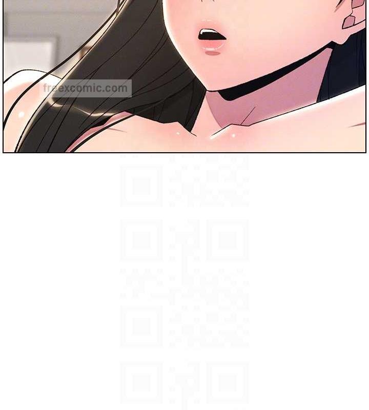 第17话-解锁万能抠精棒