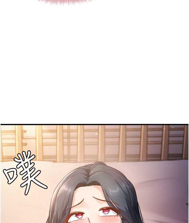 第5话-第一次开苞就潮吹♥