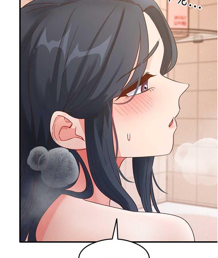 第6话-浑身湿透的性感胴体
