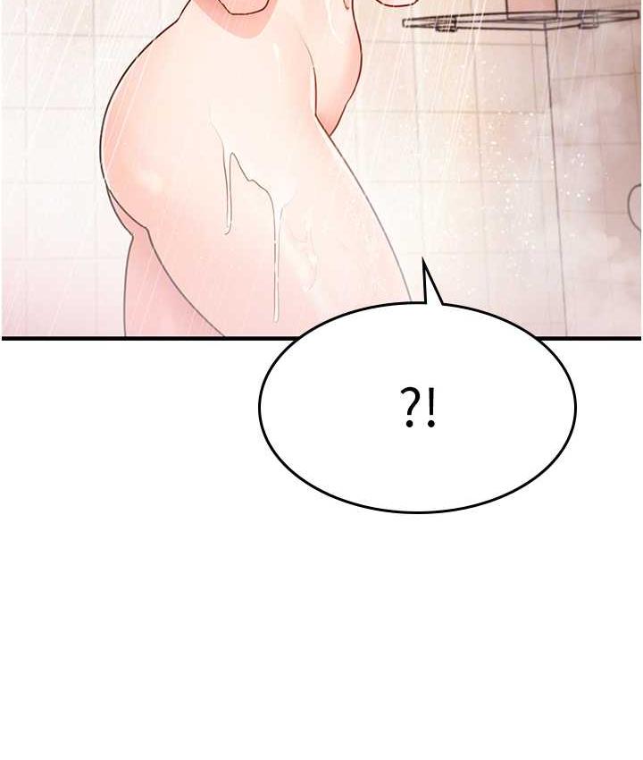第6话-浑身湿透的性感胴体