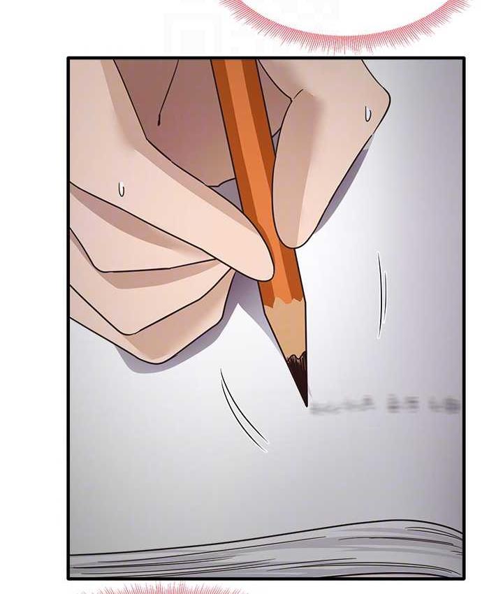 第8话-口爆邻居阿姨